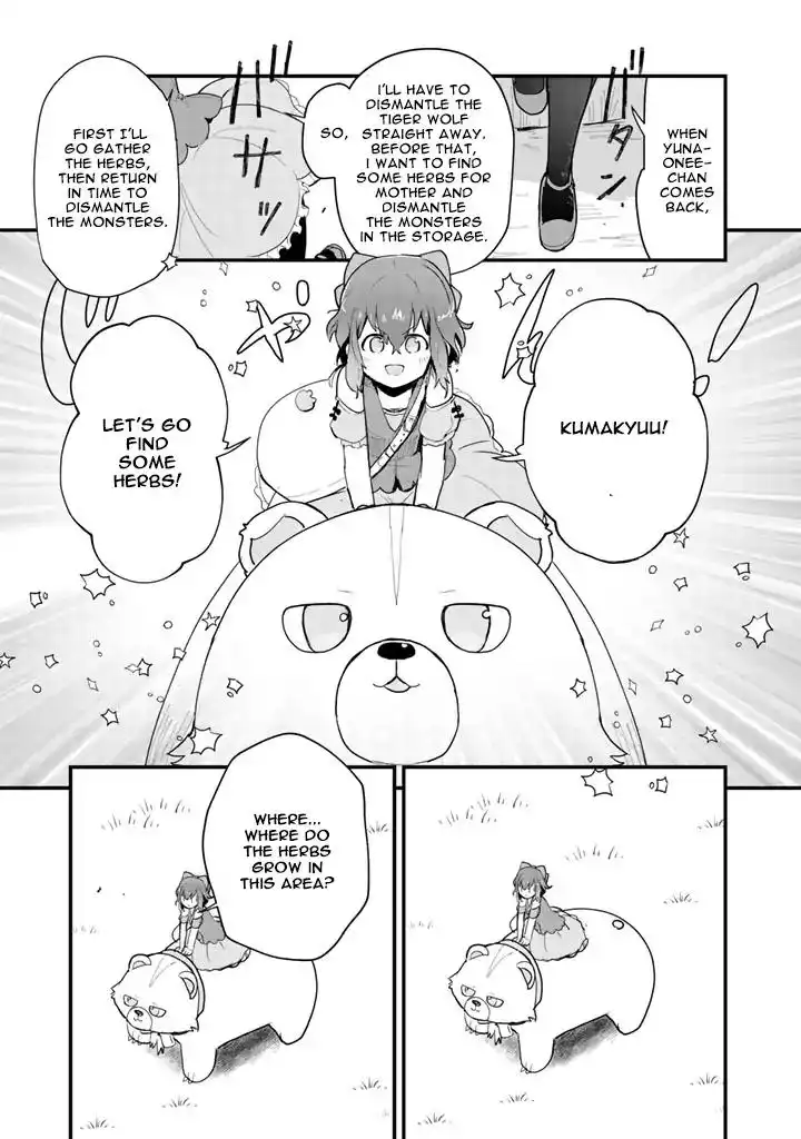 Kuma Kuma Kuma Bear Chapter 18 6